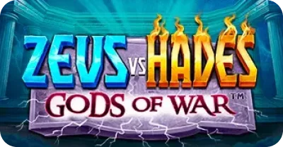 Zeus vs Hades